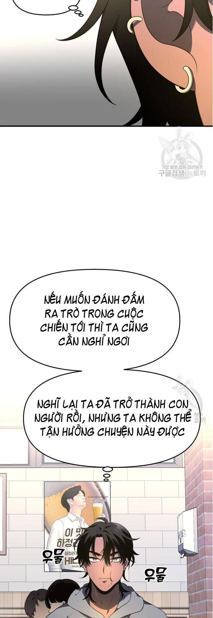 đọc truyện Ta Từng Là Tháp Vương Chương 12 ảnh 72 tại Giả Dược