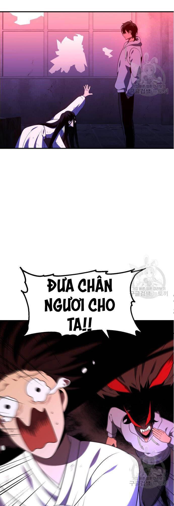đọc truyện Ta Từng Là Tháp Vương Chương 12 ảnh 81 tại Giả Dược