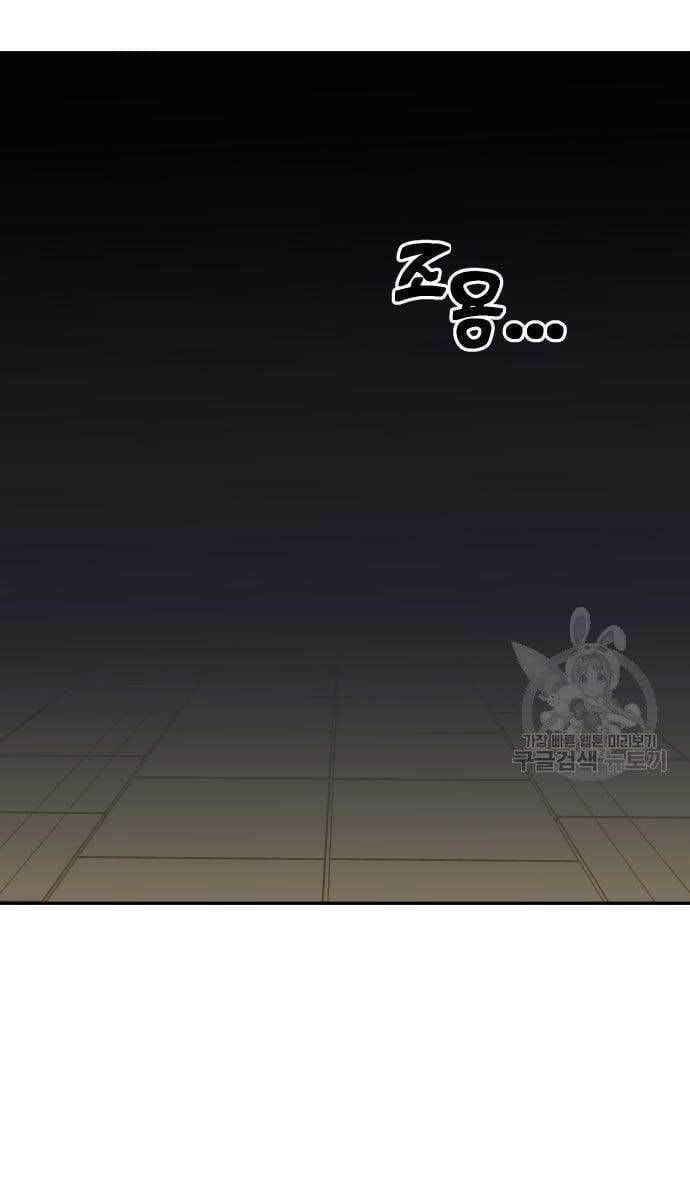 đọc truyện Ta Từng Là Tháp Vương Chương 13 ảnh 156 tại Giả Dược