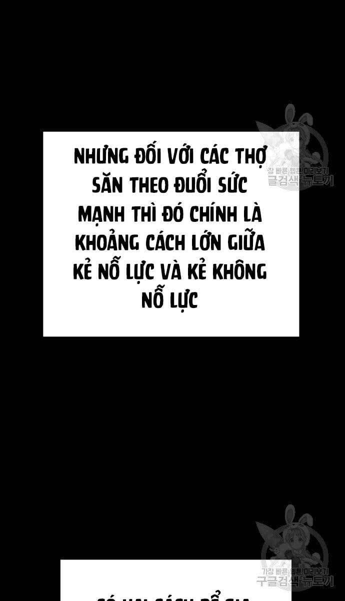 đọc truyện Ta Từng Là Tháp Vương Chương 13 ảnh 5 tại Giả Dược