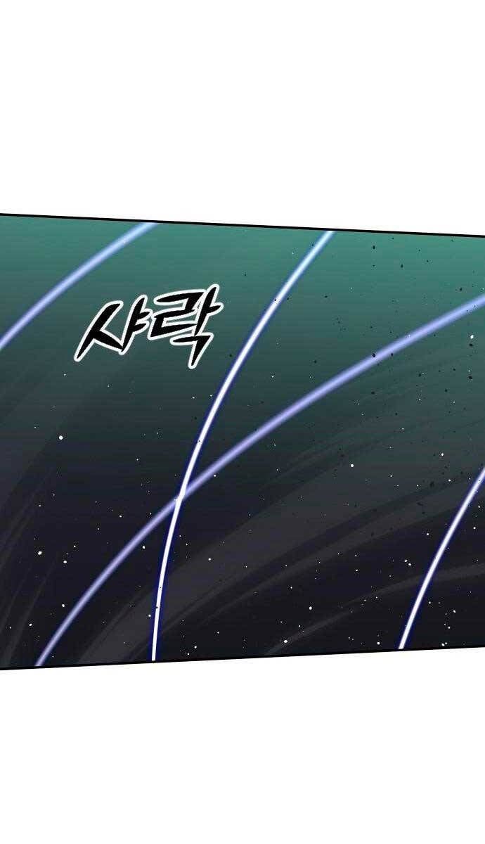 đọc truyện Ta Từng Là Tháp Vương Chương 15 ảnh 57 tại Giả Dược