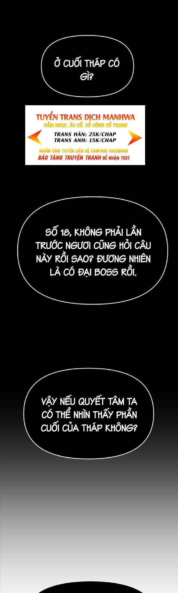 đọc truyện Ta Từng Là Tháp Vương Chương 21 ảnh 2 tại Giả Dược