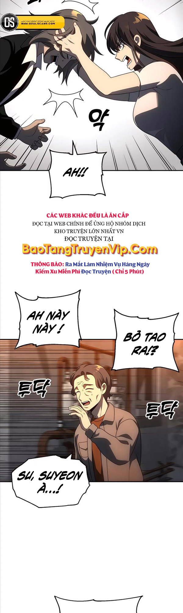 đọc truyện Ta Từng Là Tháp Vương Chương 24 ảnh 57 tại Giả Dược
