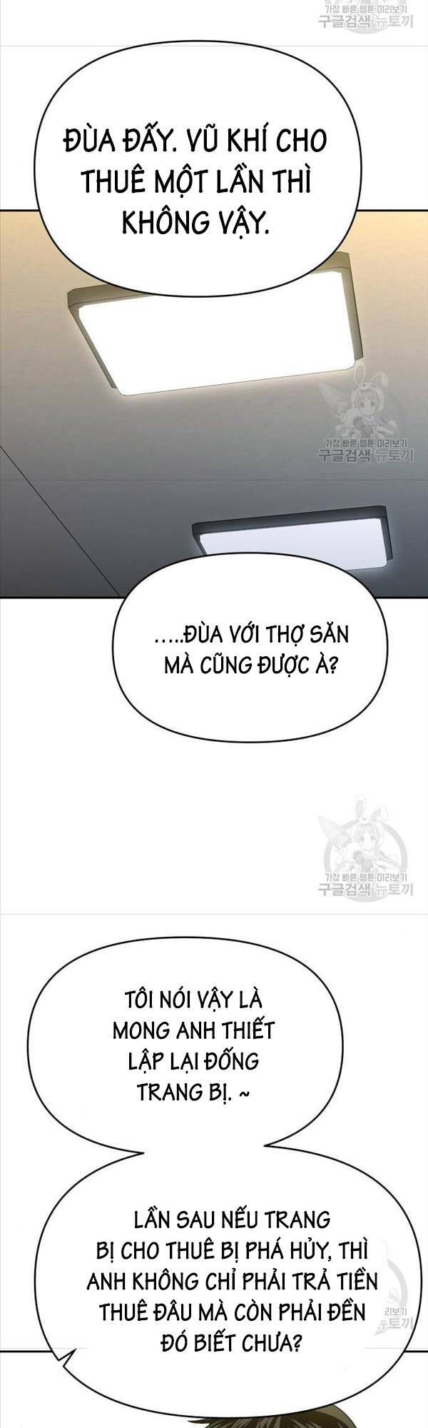 đọc truyện Ta Từng Là Tháp Vương Chương 26 ảnh 11 tại Giả Dược