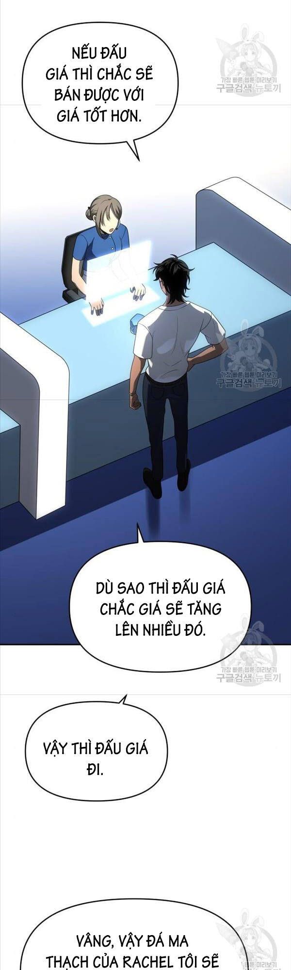 đọc truyện Ta Từng Là Tháp Vương Chương 26 ảnh 14 tại Giả Dược