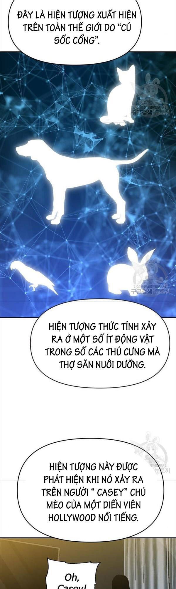 đọc truyện Ta Từng Là Tháp Vương Chương 26 ảnh 33 tại Giả Dược