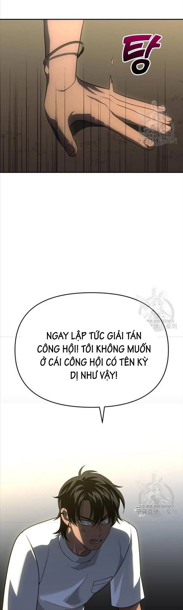 đọc truyện Ta Từng Là Tháp Vương Chương 26 ảnh 36 tại Giả Dược