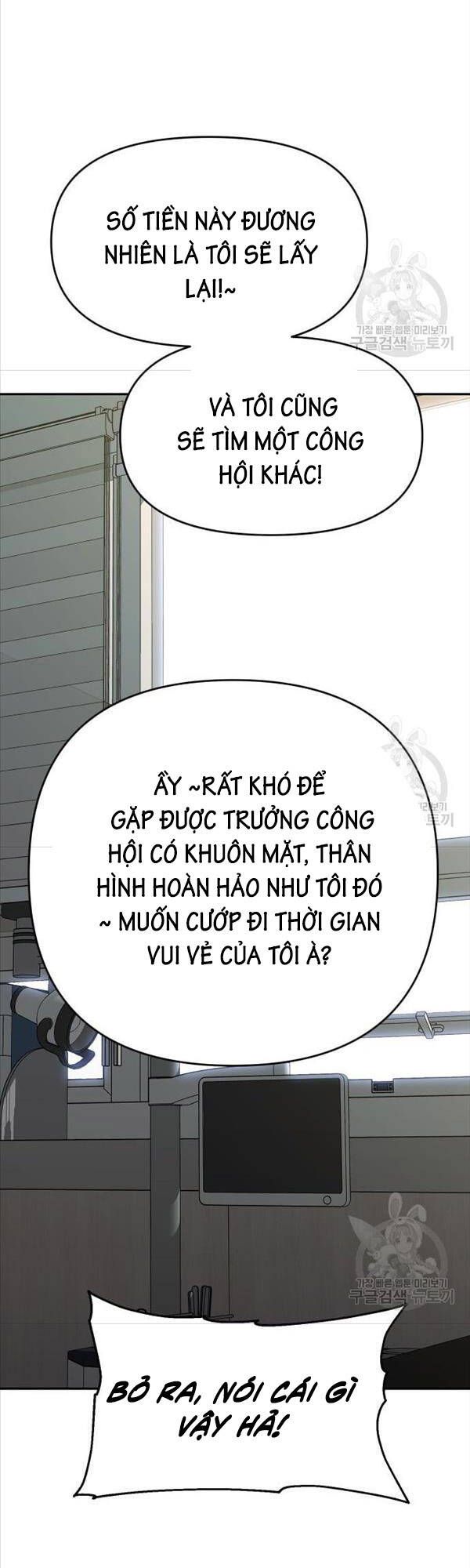 đọc truyện Ta Từng Là Tháp Vương Chương 26 ảnh 40 tại Giả Dược