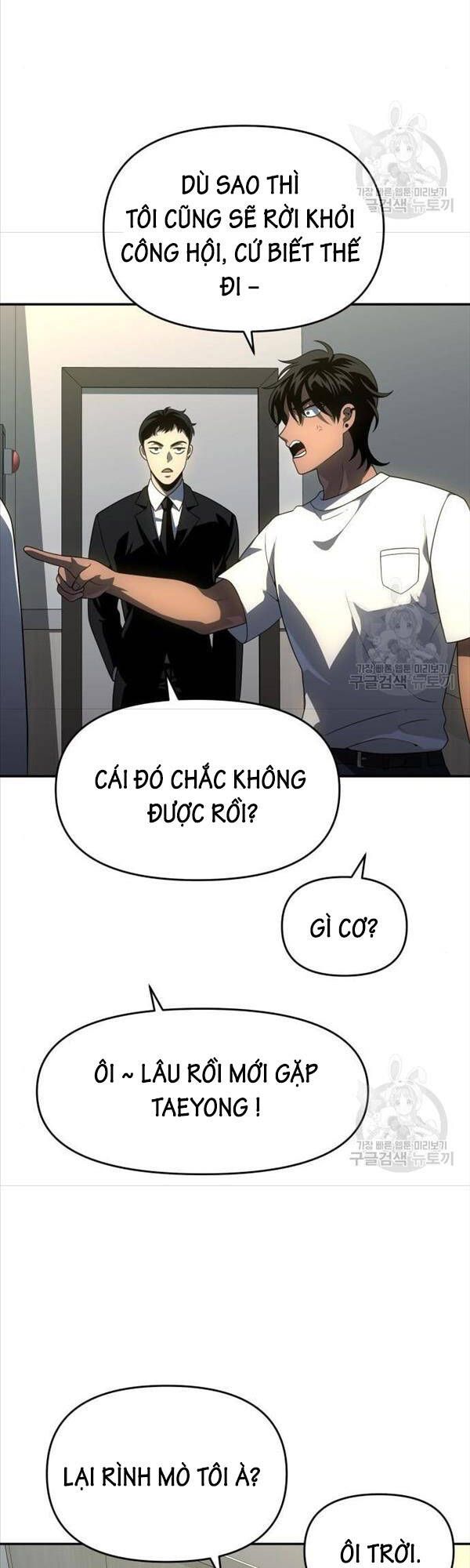 đọc truyện Ta Từng Là Tháp Vương Chương 26 ảnh 41 tại Giả Dược