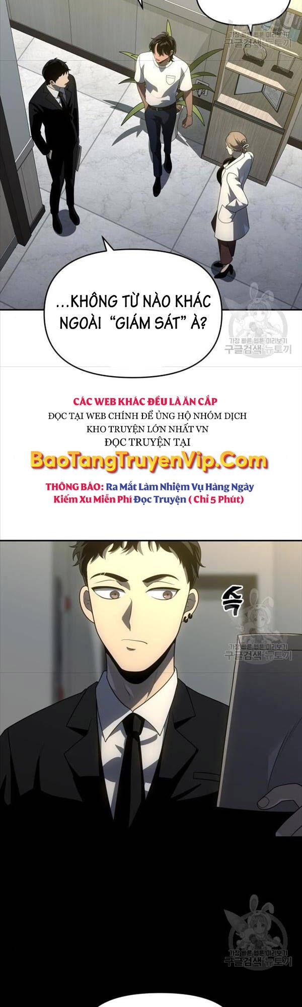 đọc truyện Ta Từng Là Tháp Vương Chương 26 ảnh 42 tại Giả Dược