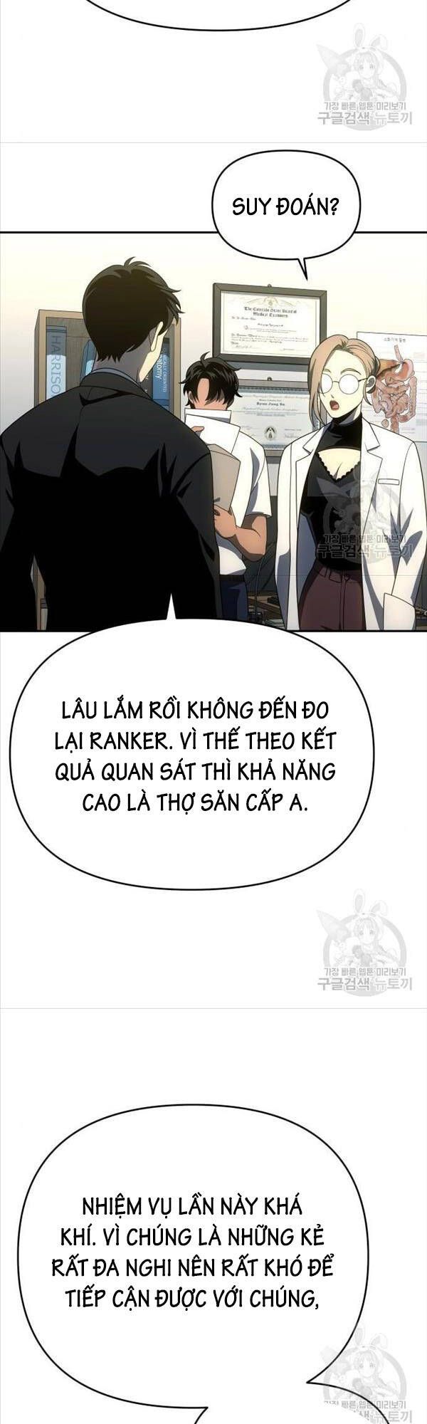 đọc truyện Ta Từng Là Tháp Vương Chương 26 ảnh 45 tại Giả Dược