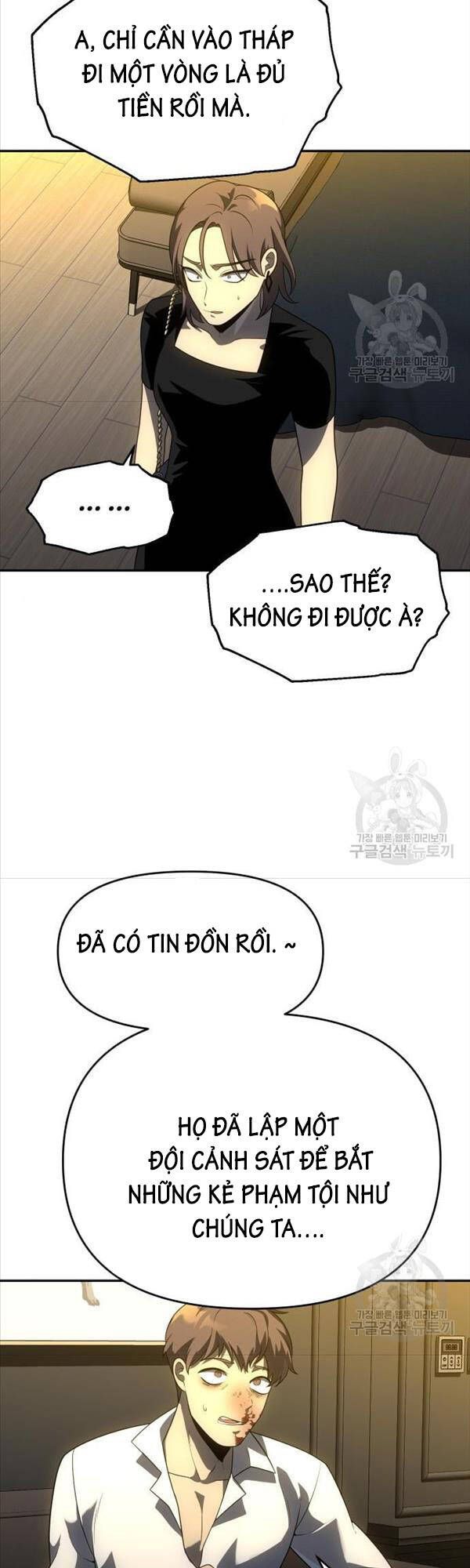 đọc truyện Ta Từng Là Tháp Vương Chương 26 ảnh 54 tại Giả Dược