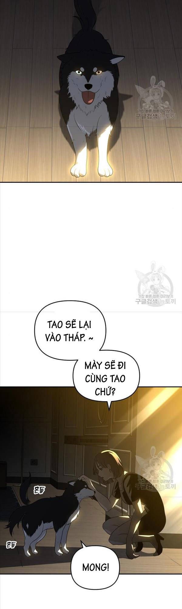 đọc truyện Ta Từng Là Tháp Vương Chương 26 ảnh 58 tại Giả Dược
