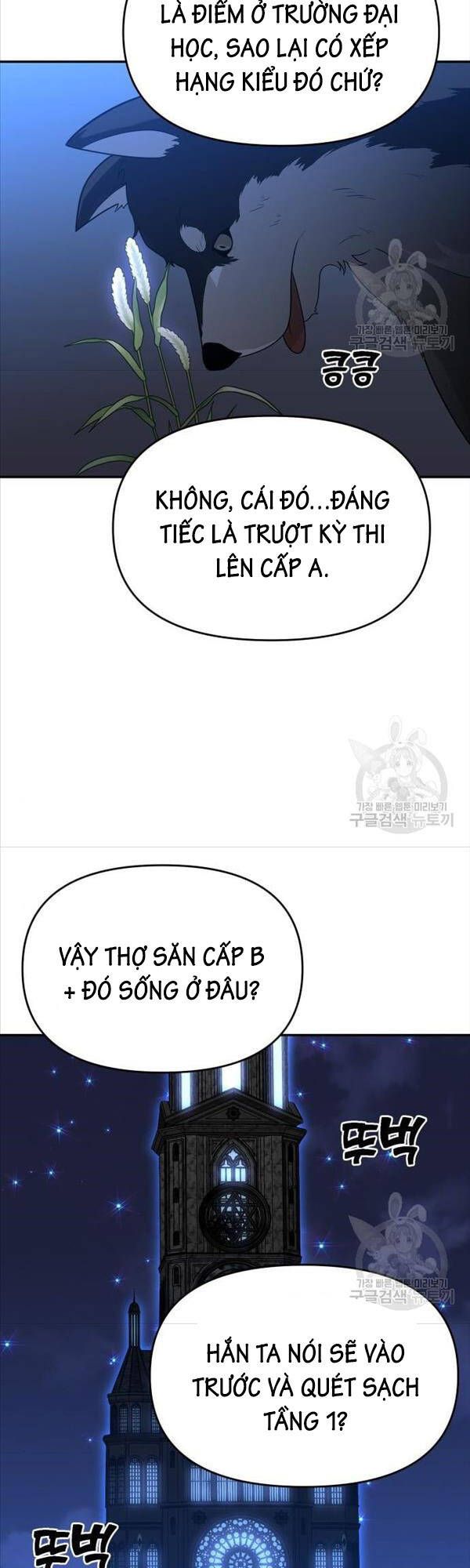 đọc truyện Ta Từng Là Tháp Vương Chương 26 ảnh 65 tại Giả Dược