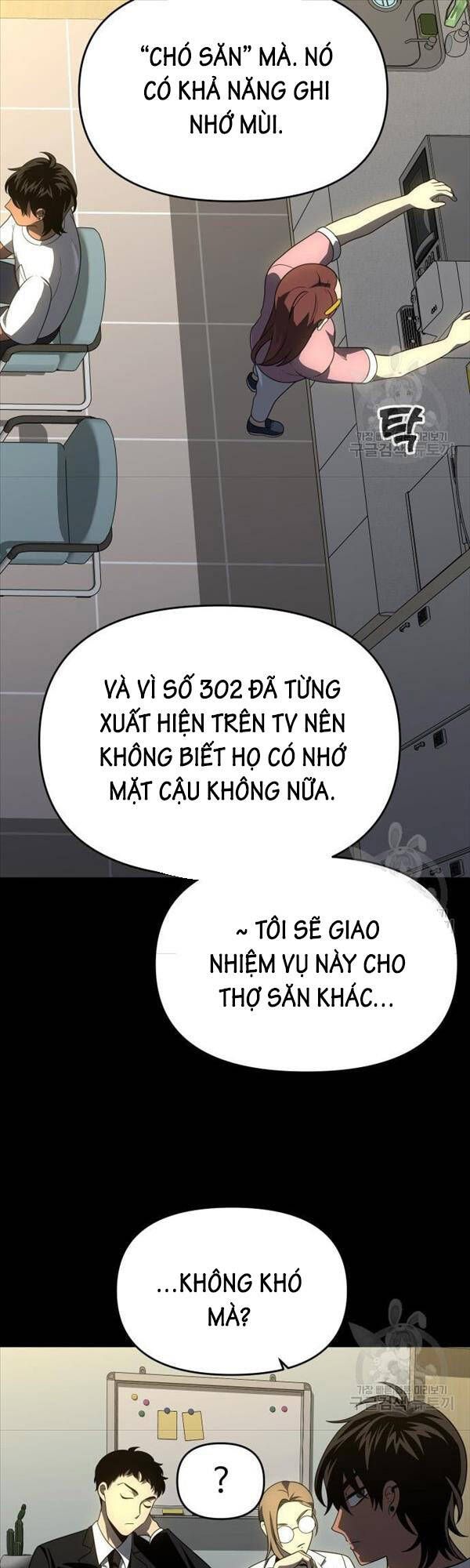 đọc truyện Ta Từng Là Tháp Vương Chương 26 ảnh 75 tại Giả Dược