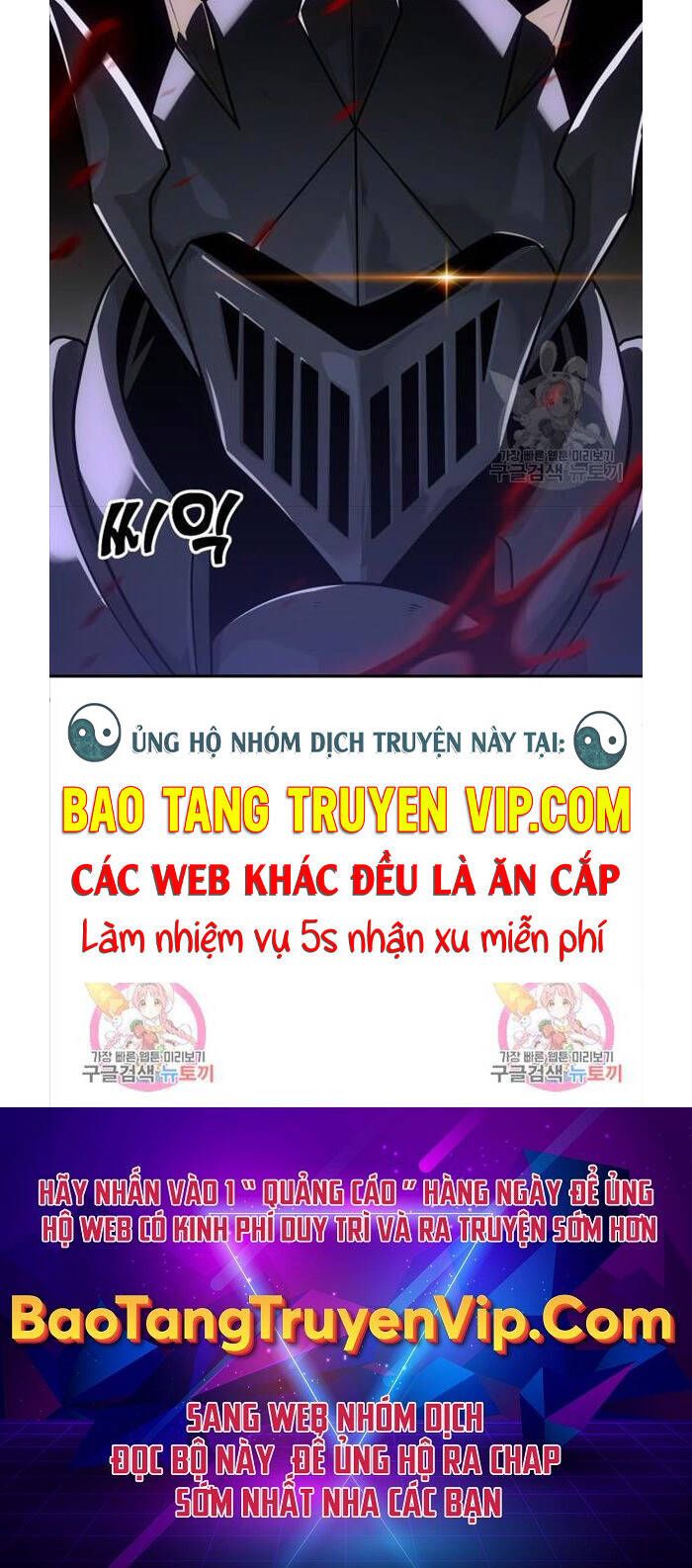 đọc truyện Ta Từng Là Tháp Vương Chương 26 ảnh 79 tại Giả Dược