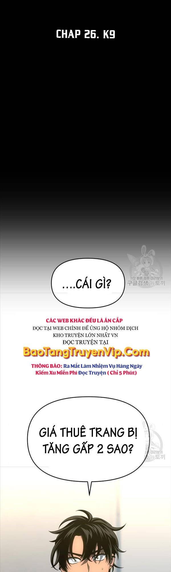 đọc truyện Ta Từng Là Tháp Vương Chương 26 ảnh 9 tại Giả Dược