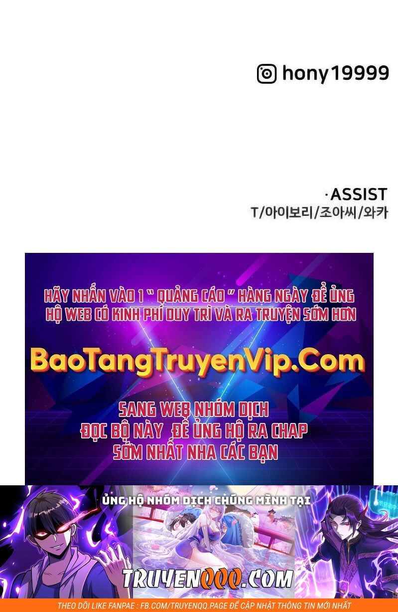 đọc truyện Ta Từng Là Tháp Vương Chương 27 ảnh 186 tại Giả Dược