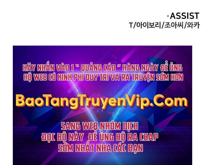 đọc truyện Ta Từng Là Tháp Vương Chương 28 ảnh 183 tại Giả Dược