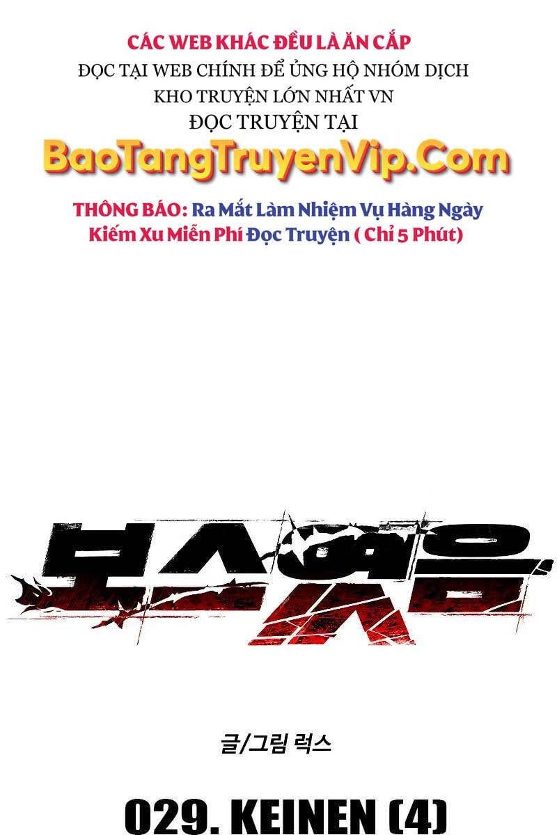 đọc truyện Ta Từng Là Tháp Vương Chương 29 ảnh 14 tại Giả Dược