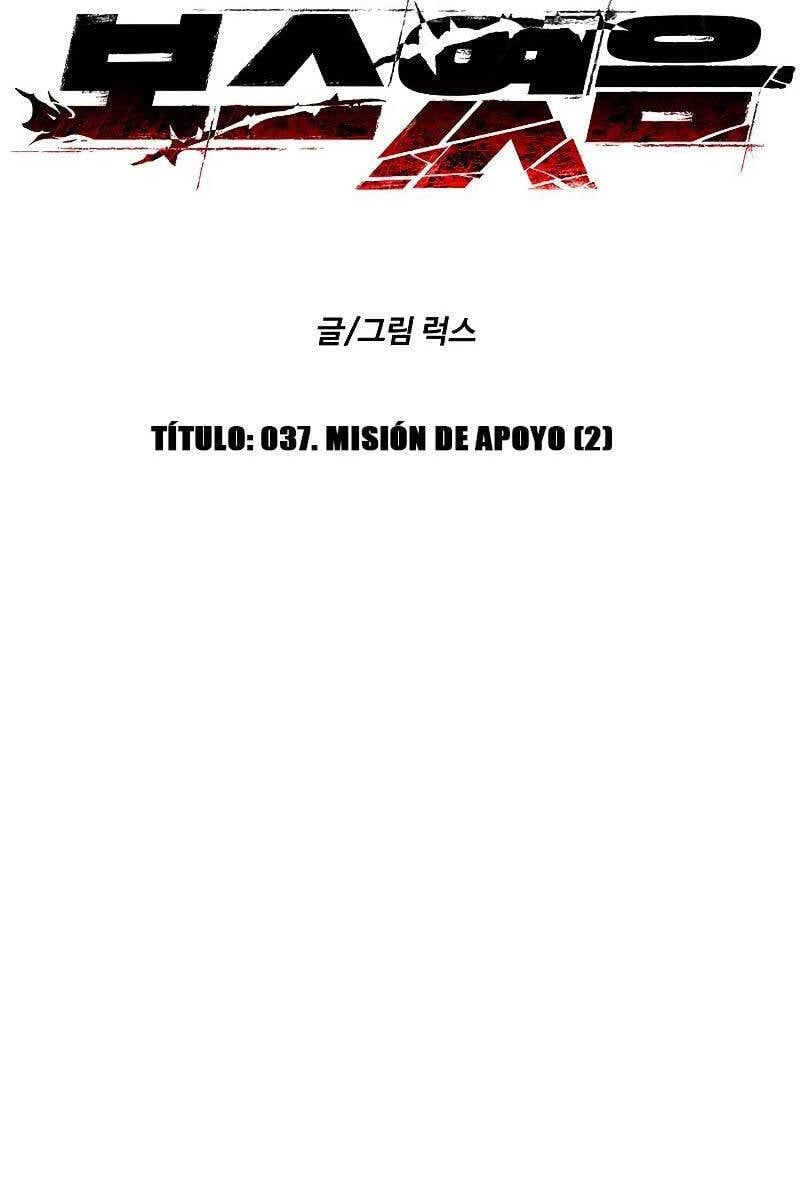 đọc truyện Ta Từng Là Tháp Vương Chương 37 ảnh 29 tại Giả Dược