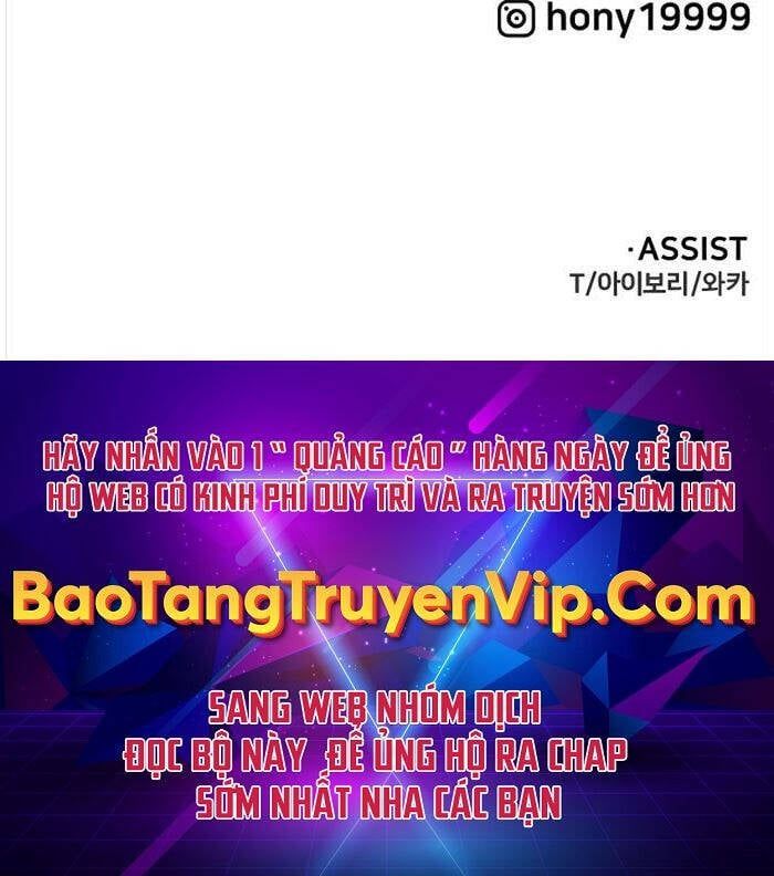 đọc truyện Ta Từng Là Tháp Vương Chương 46 ảnh 163 tại Giả Dược