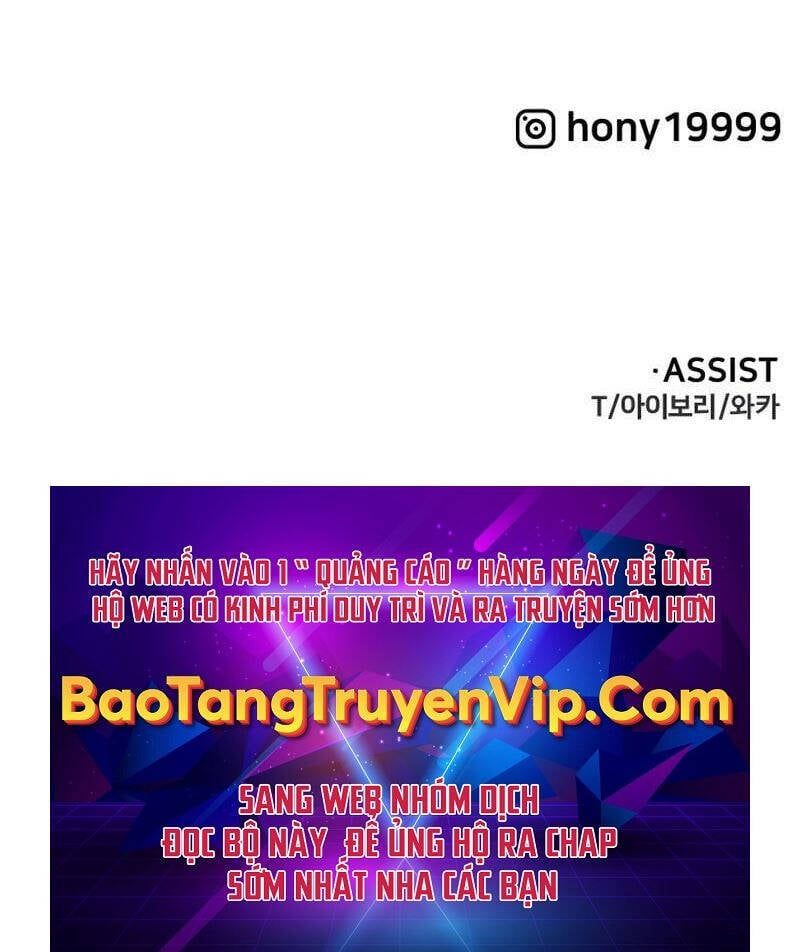 đọc truyện Ta Từng Là Tháp Vương Chương 54 ảnh 135 tại Giả Dược