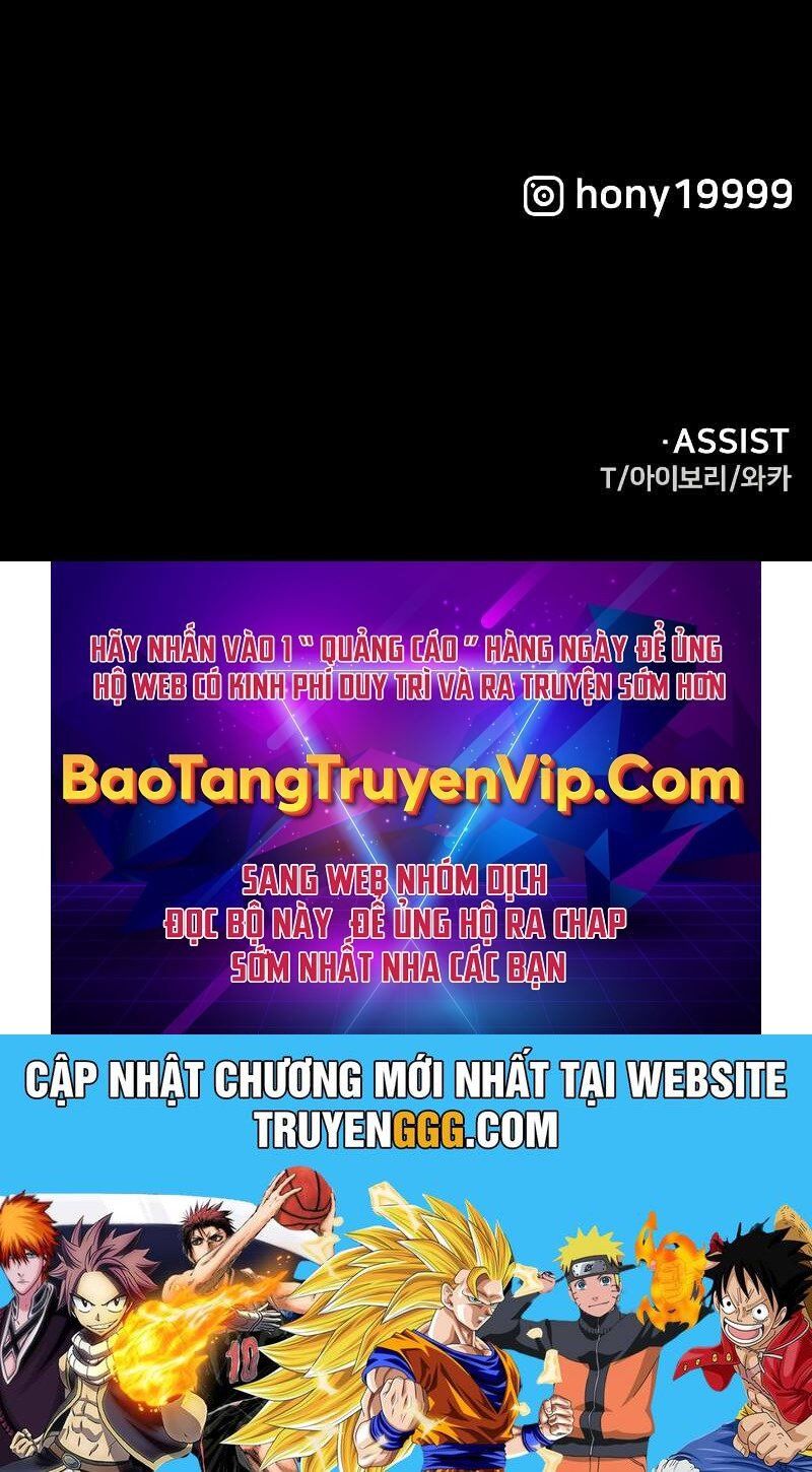 đọc truyện Ta Từng Là Tháp Vương Chương 96 ảnh 299 tại Giả Dược