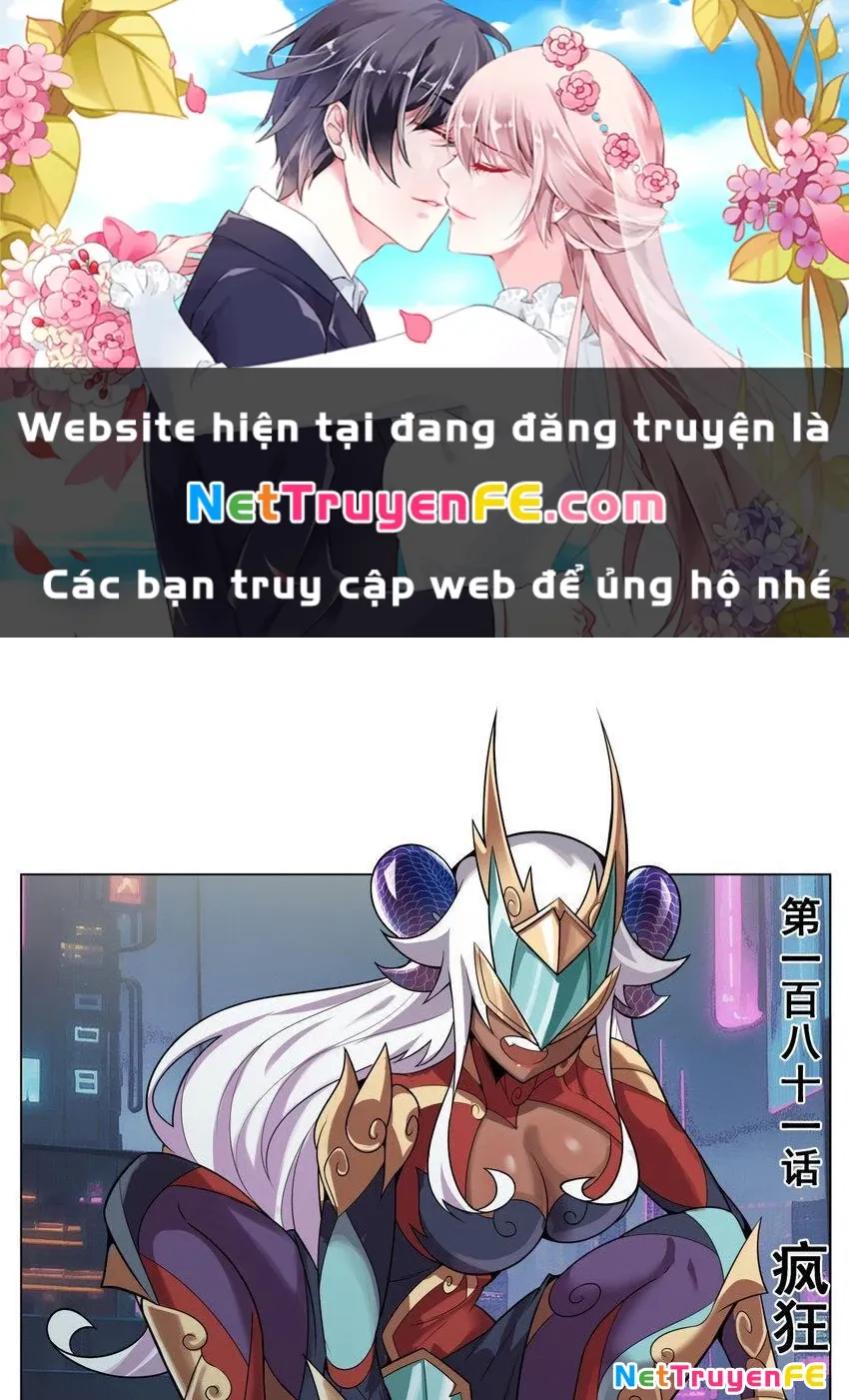 đọc truyện Ta! Vô Địch Đại Phản Phái Chương 181 ảnh 2 tại Truyện Dạ Ký