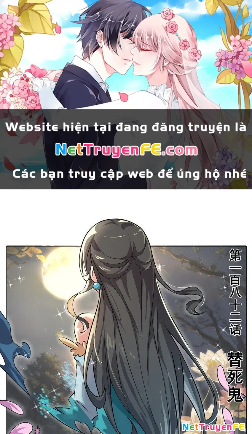 đọc truyện Ta! Vô Địch Đại Phản Phái Chương 182 ảnh 2 tại Truyện Dạ Ký