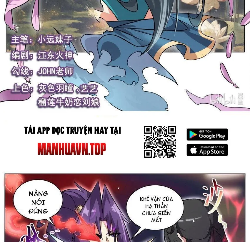 đọc truyện Ta! Vô Địch Đại Phản Phái Chương 182 ảnh 3 tại Truyện Dạ Ký