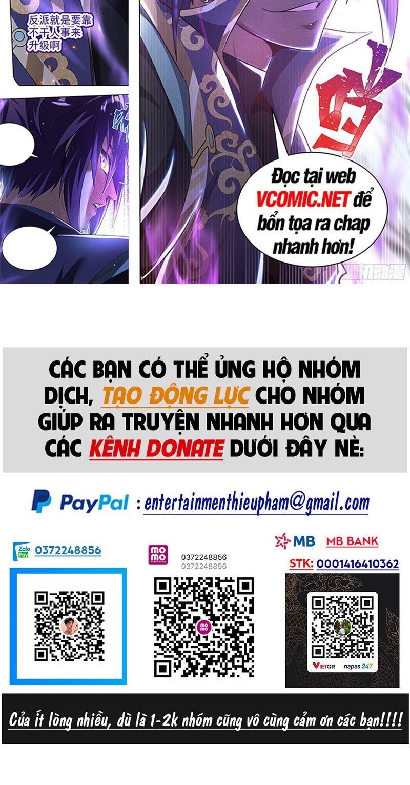 đọc truyện Ta! Vô Địch Đại Phản Phái Chương 21 ảnh 12 tại Truyện Dạ Ký