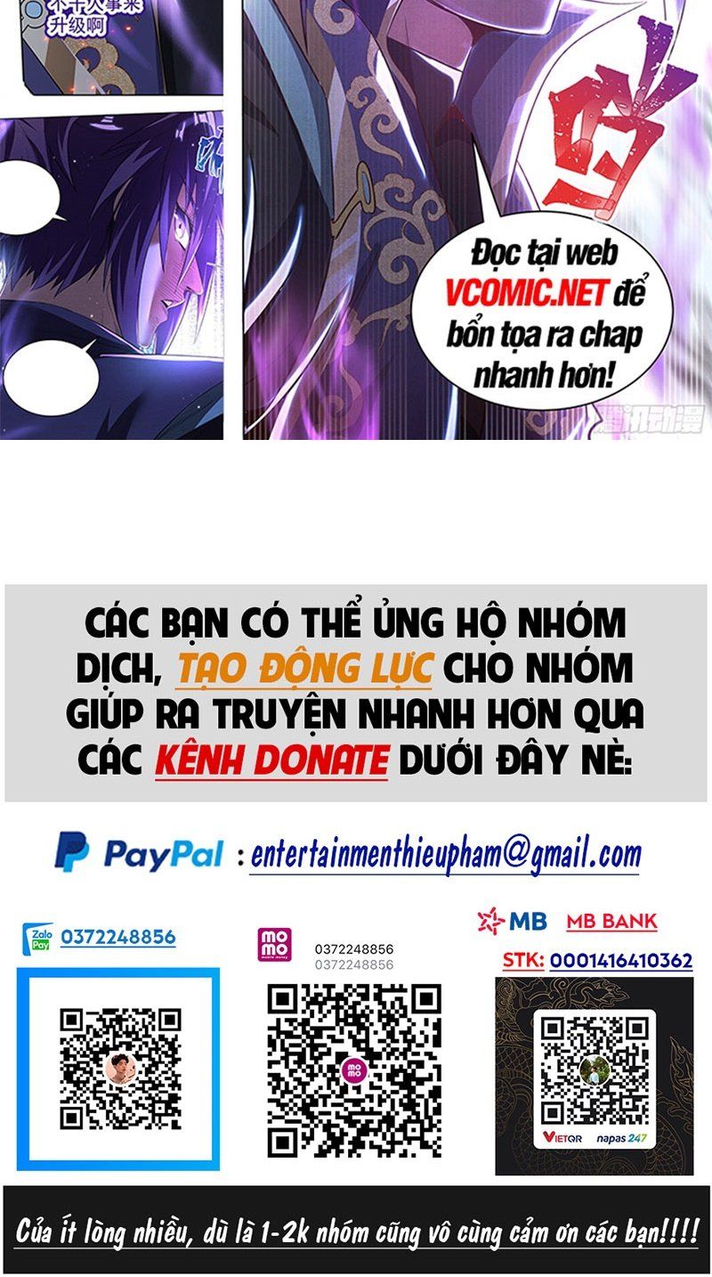 đọc truyện Ta! Vô Địch Đại Phản Phái Chương 24 ảnh 14 tại Truyện Dạ Ký