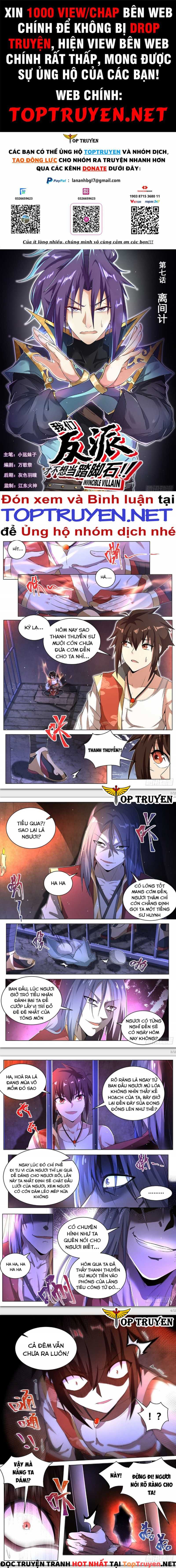 đọc truyện Ta! Vô Địch Đại Phản Phái Chương 7 ảnh 3 tại Truyện Dạ Ký