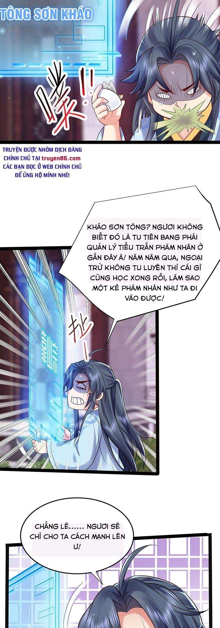 đọc truyện Ta Vô Địch Lúc Nào Chương 1 ảnh 6 tại Truyện Dạ Ký