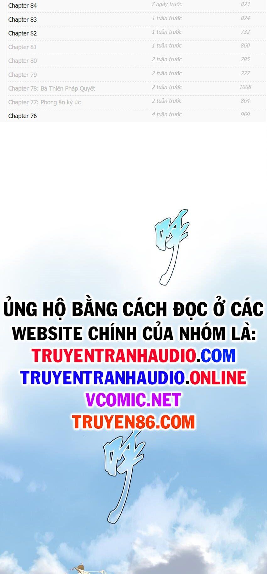 đọc truyện Ta Vô Địch Lúc Nào Chương 100 ảnh 4 tại Truyện Dạ Ký