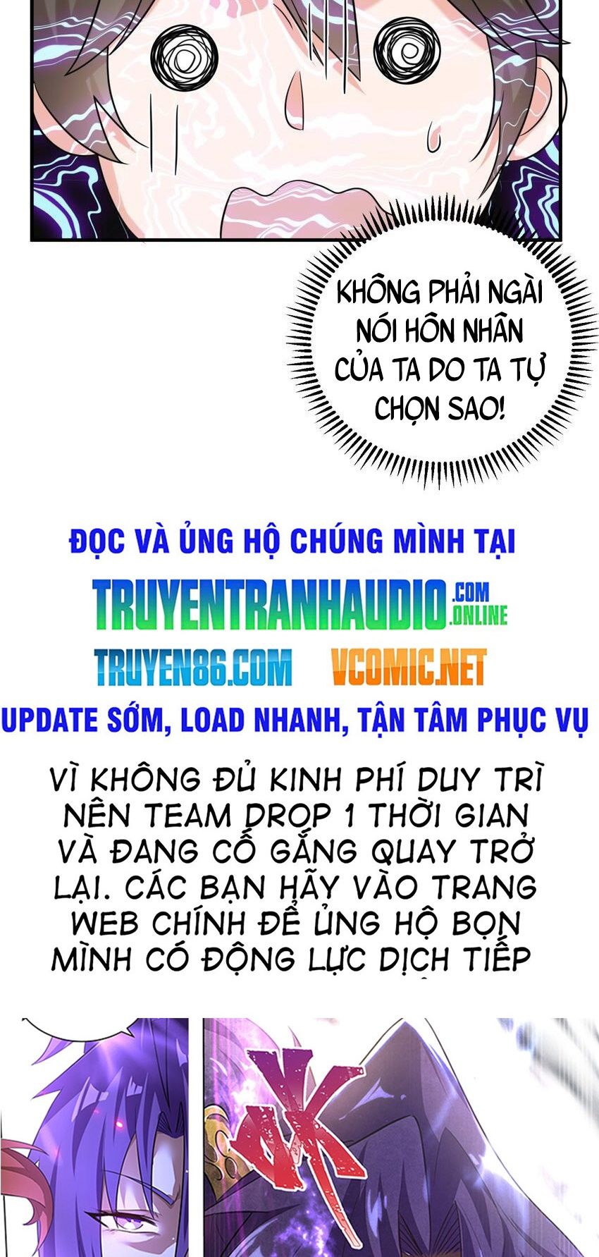 đọc truyện Ta Vô Địch Lúc Nào Chương 100 ảnh 38 tại Truyện Dạ Ký