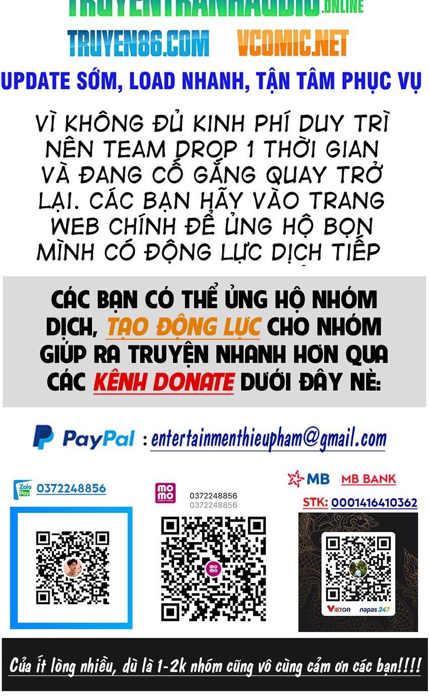 đọc truyện Ta Vô Địch Lúc Nào Chương 101 ảnh 3 tại Truyện Dạ Ký