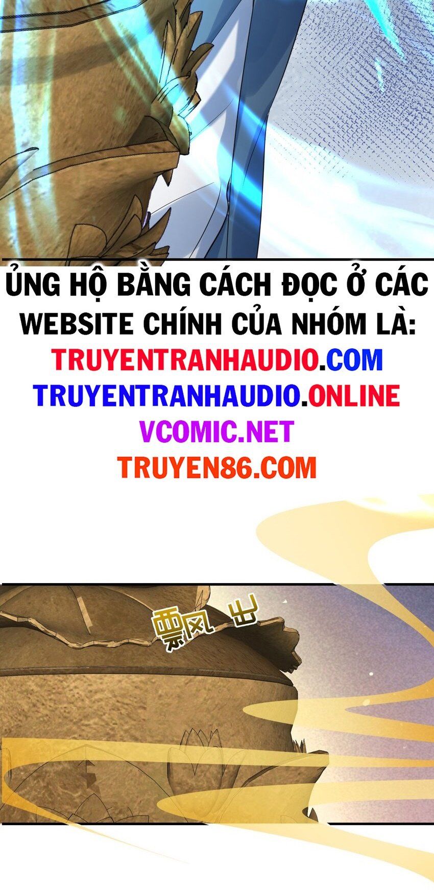 đọc truyện Ta Vô Địch Lúc Nào Chương 103 ảnh 15 tại Truyện Dạ Ký