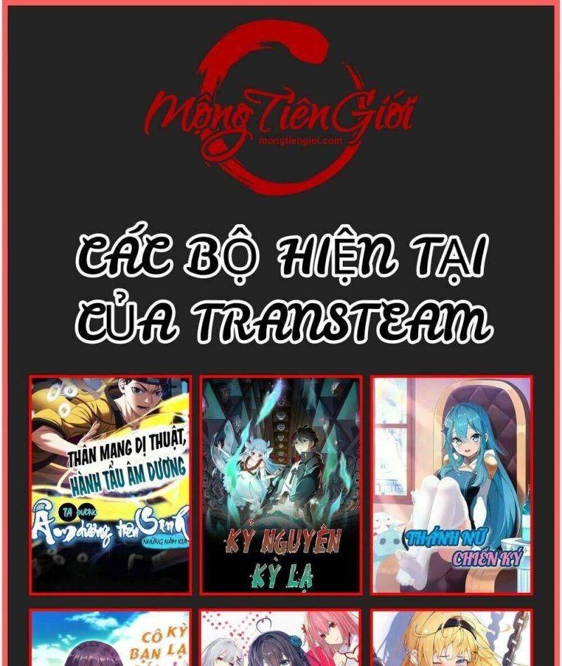 đọc truyện Ta Vô Địch Lúc Nào Chương 106 ảnh 39 tại Truyện Dạ Ký