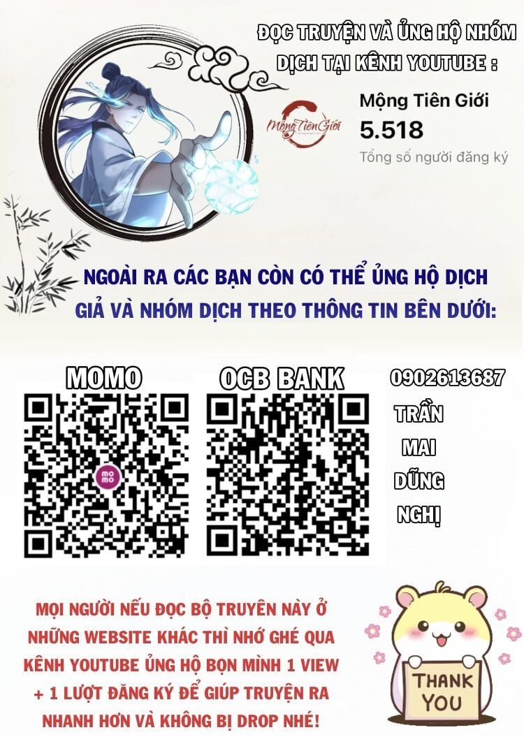 đọc truyện Ta Vô Địch Lúc Nào Chương 108 ảnh 2 tại Truyện Dạ Ký