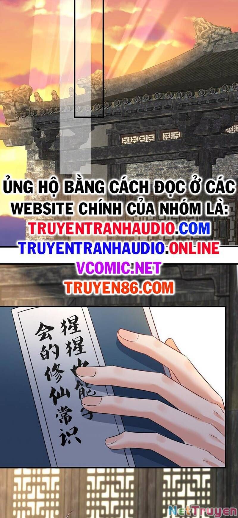 đọc truyện Ta Vô Địch Lúc Nào Chương 116 ảnh 39 tại Truyện Dạ Ký