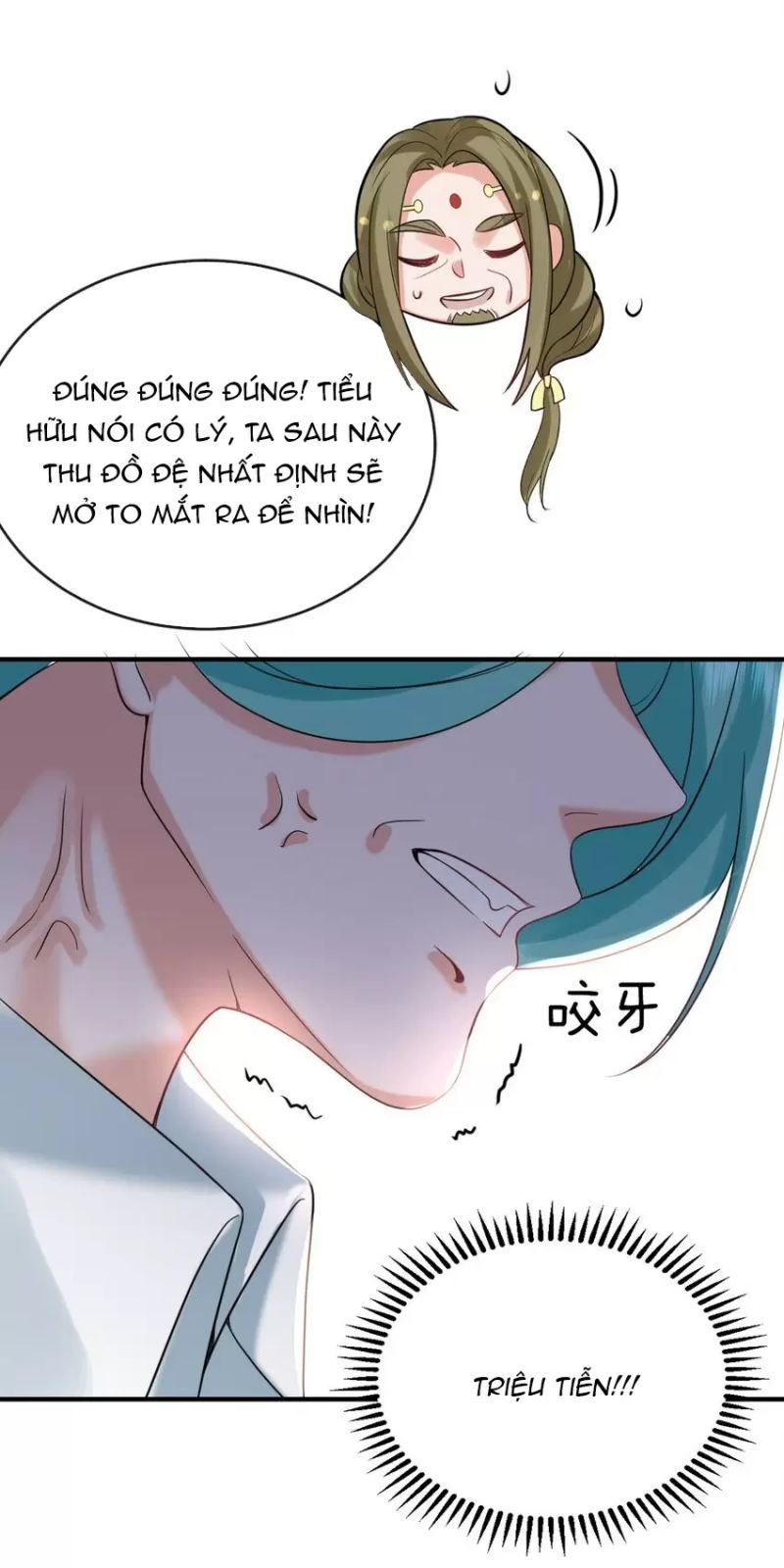 đọc truyện Ta Vô Địch Lúc Nào Chương 118 ảnh 43 tại Truyện Dạ Ký