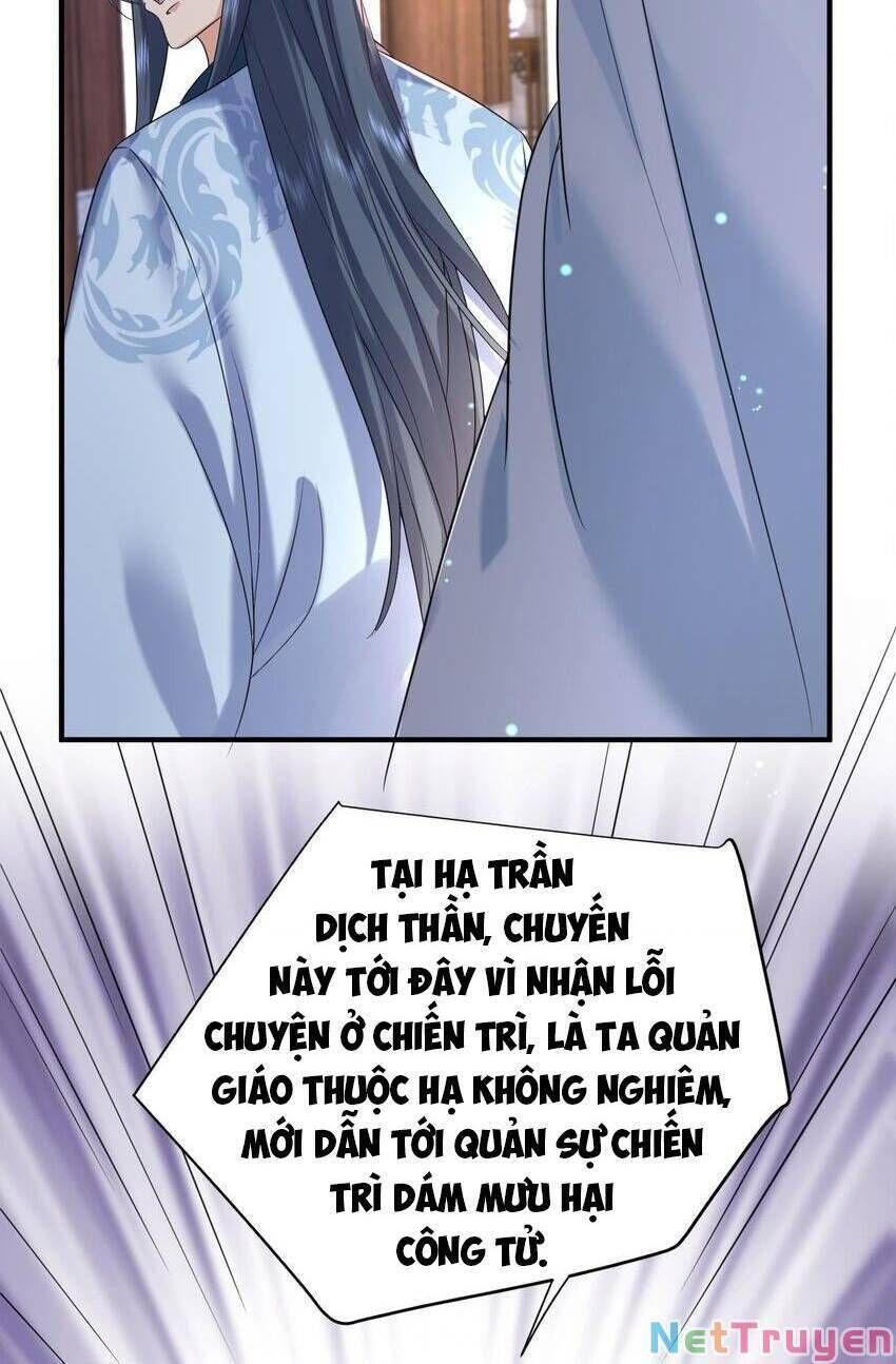 đọc truyện Ta Vô Địch Lúc Nào Chương 119 ảnh 21 tại Truyện Dạ Ký