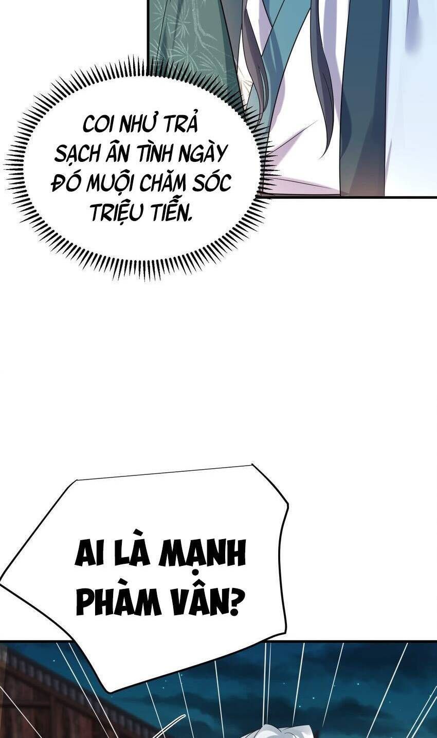 đọc truyện Ta Vô Địch Lúc Nào Chương 120 ảnh 16 tại Truyện Dạ Ký