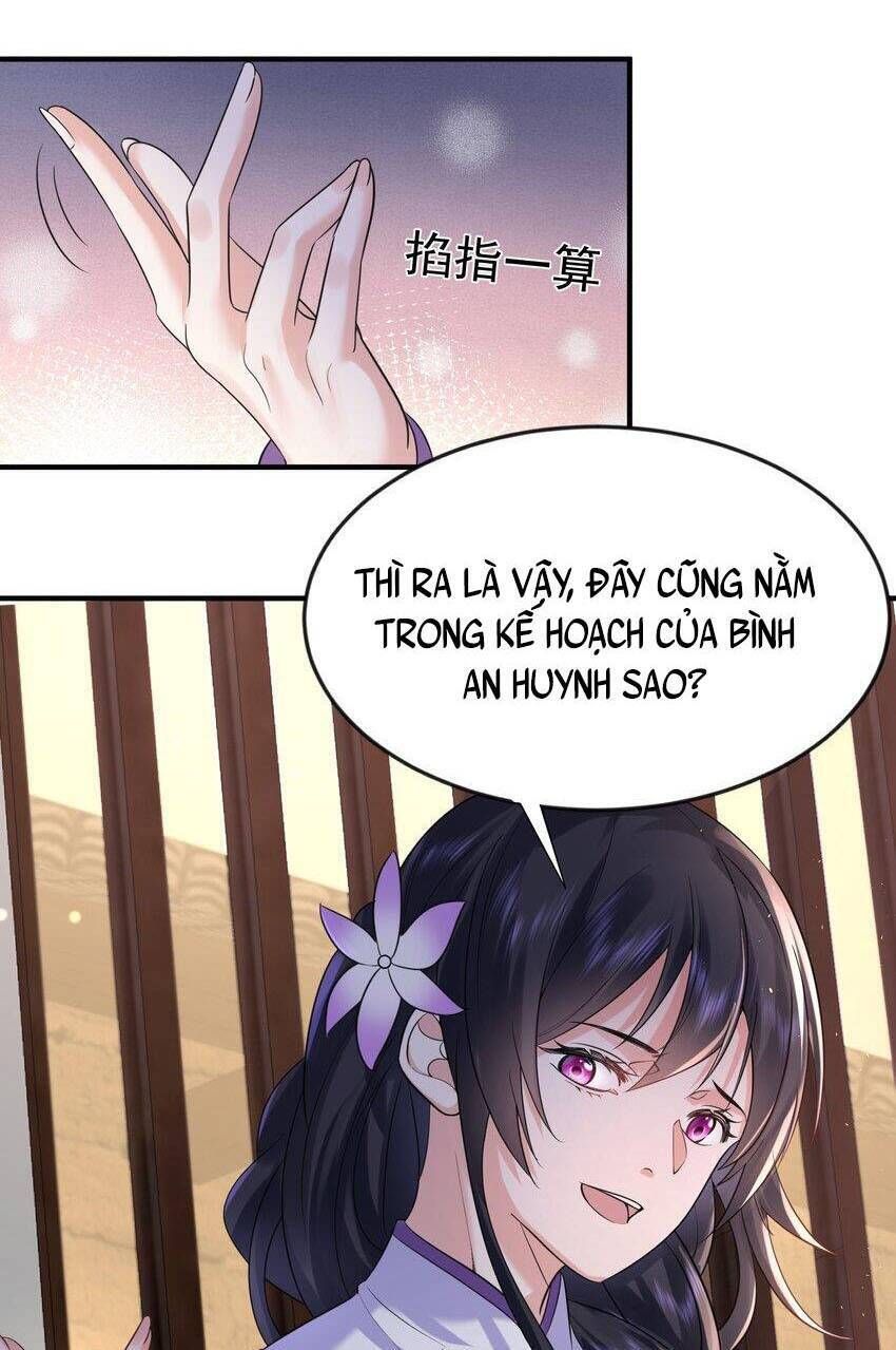 đọc truyện Ta Vô Địch Lúc Nào Chương 121 ảnh 10 tại Truyện Dạ Ký