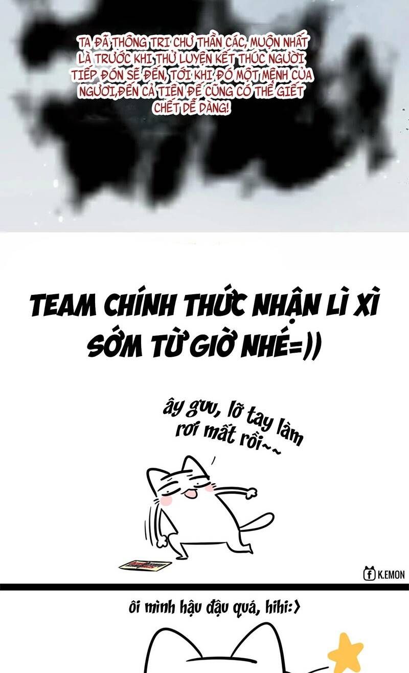 đọc truyện Ta Vô Địch Lúc Nào Chương 131 ảnh 30 tại Truyện Dạ Ký