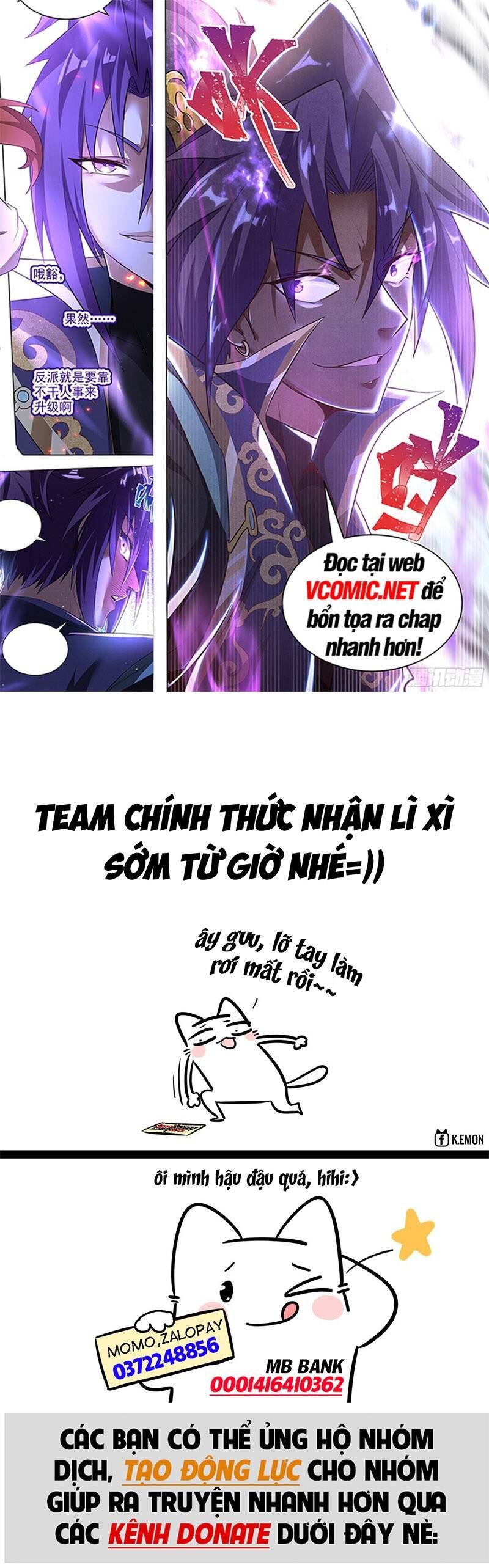 đọc truyện Ta Vô Địch Lúc Nào Chương 132 ảnh 2 tại Truyện Dạ Ký