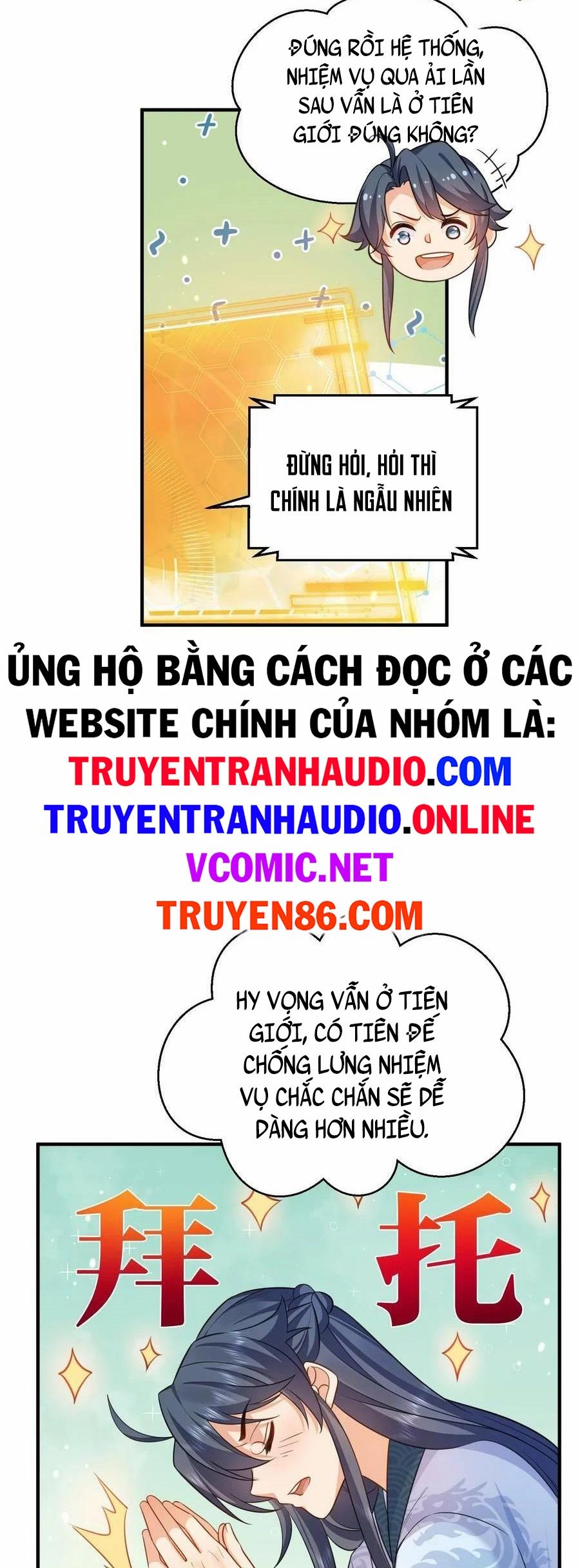 đọc truyện Ta Vô Địch Lúc Nào Chương 138 ảnh 9 tại Truyện Dạ Ký