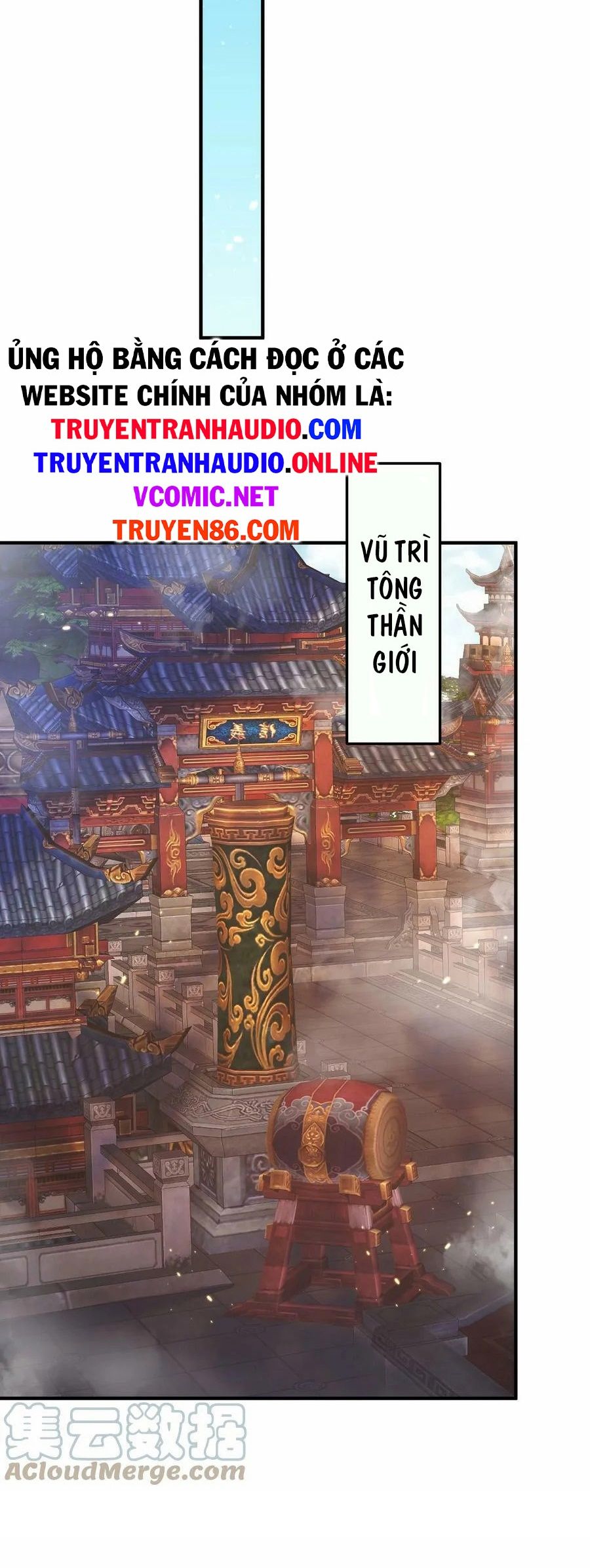 đọc truyện Ta Vô Địch Lúc Nào Chương 142 ảnh 18 tại Truyện Dạ Ký